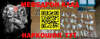 винт Ижевск