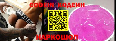 винт Ижевск