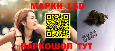 меф VHQ Камень-на-Оби