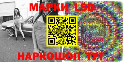 винт Ижевск