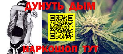 винт Ижевск