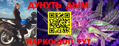 винт Каменск-Шахтинский