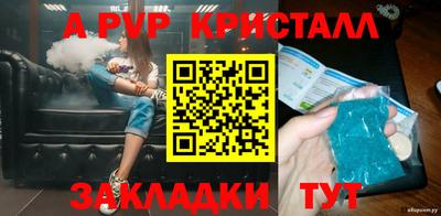 наркотики Каменск-Уральский