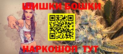 героин Иваново