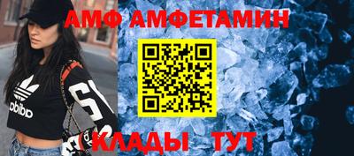 героин Иваново