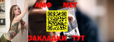 наркотики Каменск-Уральский