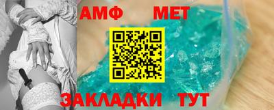 героин Иваново