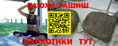 винт Ижевск