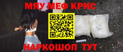 винт Ижевск