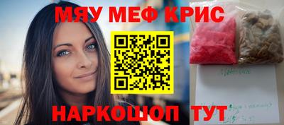 героин Иваново