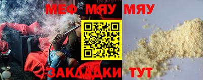 винт Ижевск